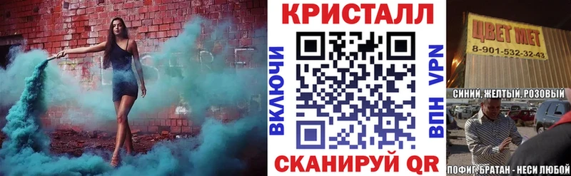 даркнет сайт  Заречный  АМФЕТАМИН 98% 
