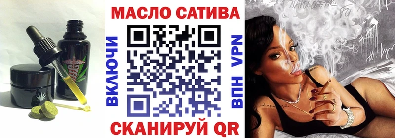 Еда ТГК марихуана  купить   ссылка на мегу рабочий сайт  Заречный 