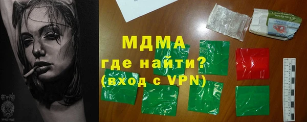 мдпв Волосово