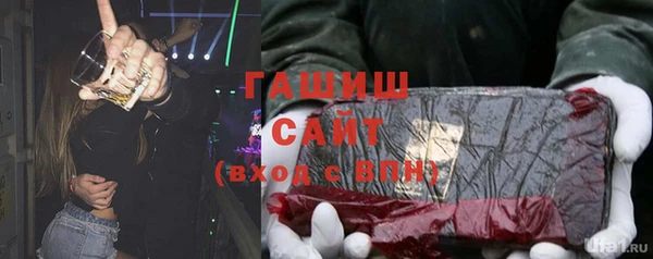 прущая мука Бронницы