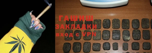 мдпв Волосово
