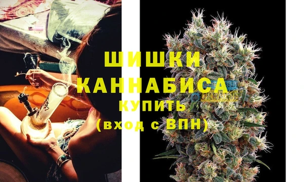 гашик Волоколамск