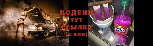 прущая мука Бронницы
