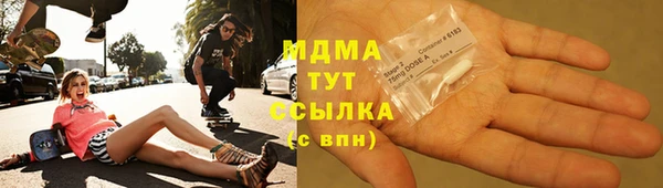 мдпв Волосово