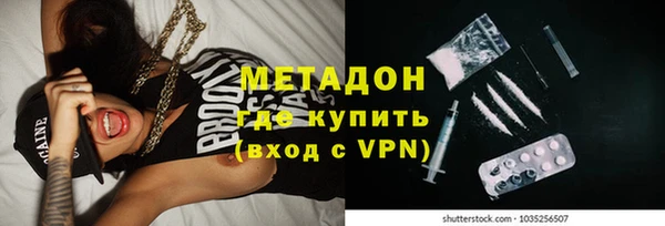 MDMA Тихвин
