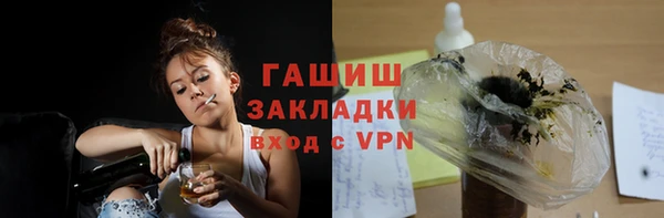 мдпв Волосово