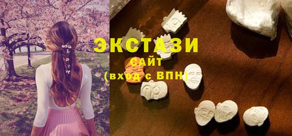 гашиш Володарск