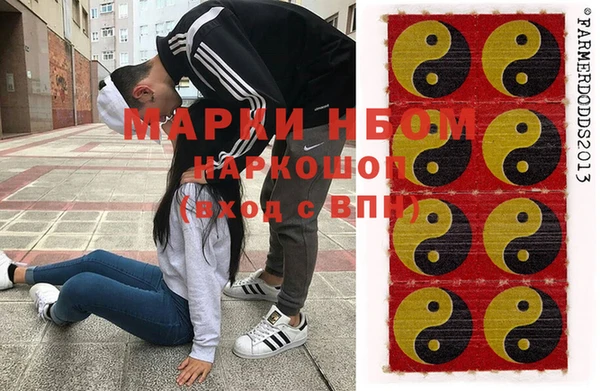 мдпв Волосово