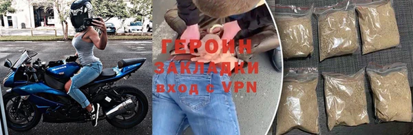 мдма Тихорецк
