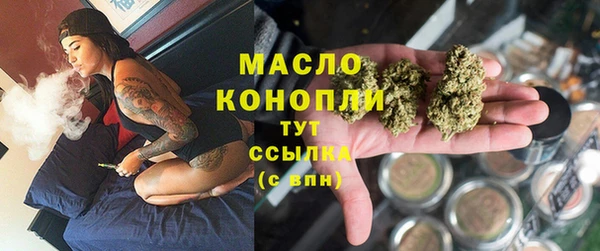 мдпв Волосово