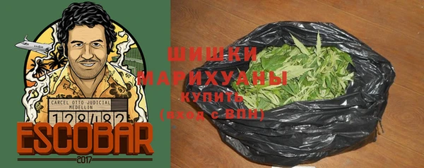 прущая мука Бронницы