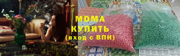 мдпв Волосово