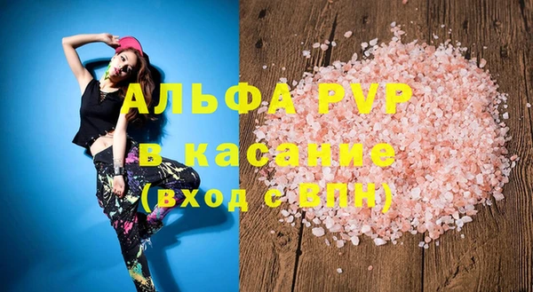 гашиш Володарск
