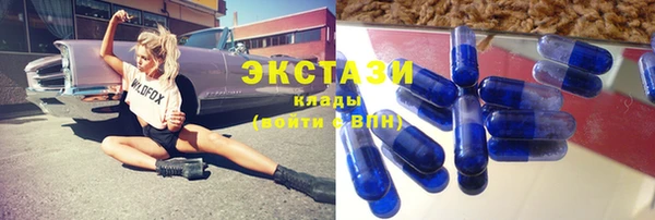 прущая мука Бронницы