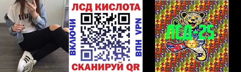 как найти наркотики  маркетплейс клад  Наркотические марки 1,8мг  Заречный 